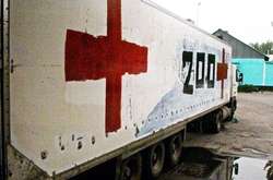 Російські окупанти несуть втрати: за тиждень загинули 24 бойовики