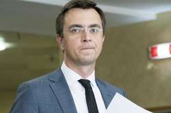 Володимир Омелян