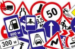 Ілюстрація. Колаж із відкритих джерел