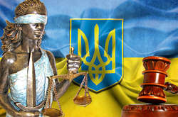 Громадяни переважно негативно ставляться до судової реформи