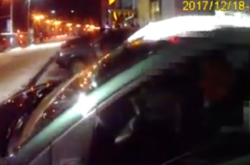 Автомобиль нарушительницы ПДД