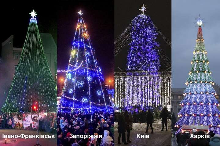 Появились фото новогодних елок главных городов Украины