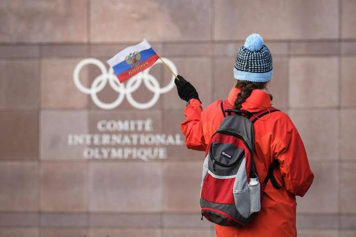 МОК представив логотип «Олімпійських атлетів з Росії» для Пхьончхана-2018