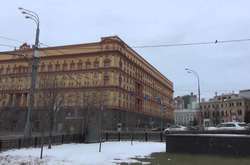 Держава Кремля і Луб’янки