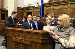 Нардепи від «Самопомочі» заблокували трибуну Ради 