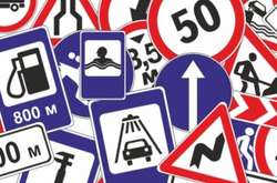 Правила дорожнього руху. Проект «Відповідальні батьки» (прес-конференція) 