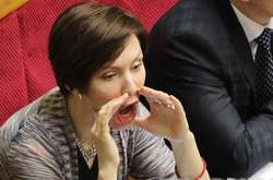 Елена Бондаренко