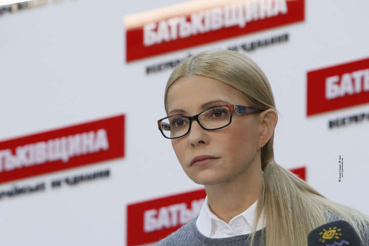Українцям варто обирати президентом не ставленика кланів, а представника народу – Тимошенко
