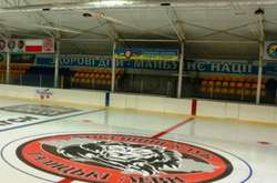 Арена у Новояворівську