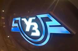 В «Укрзалізниці» привласнили держмайно на суму понад 800 тис. грн, - прокуратура