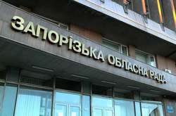 Схема на мільйони: Луценко розкрив подробиці запорізької справи