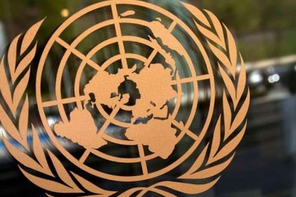 Генасамблея ООН розгляне проект резолюції щодо Єрусалима