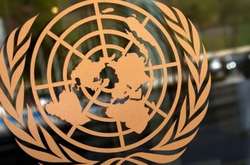 Генасамблея ООН розгляне проект резолюції щодо Єрусалима