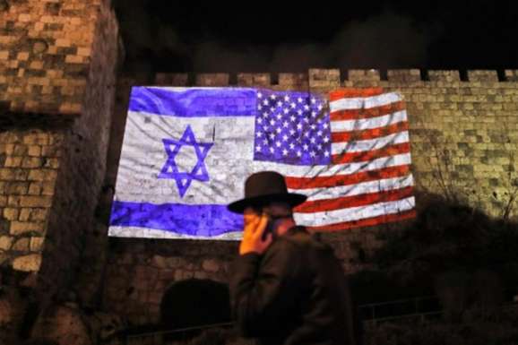 Генасамблея ООН закликала не змінювати статус Єрусалима