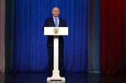 Володимир Путін