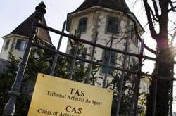 Фото: Tirana Times