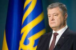 Петро Порошенко