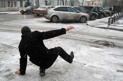 У Києві сніжитиме, на дорогах ожеледиця