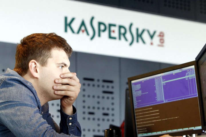 В уряді Литви назвали програми Kaspersky Lab загрозою нацбезпеці