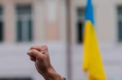 Світлина з відкритих джерел