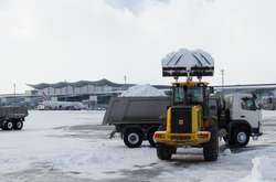 Аеропорт «Бориспіль» закрито через надзвичайну подію