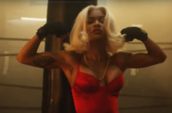 Теяна Тейлор