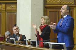 Верховная Рада ушла на новогодние праздники 