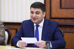 Гройсман розповів, що сталося з гривнею