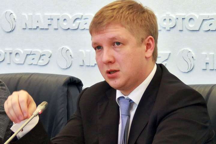 Коболєв: Україна зможе купувати газ у «Газпрому» за європейською ціною