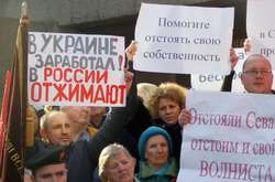 Крымские «экстремисты»: сядут все?