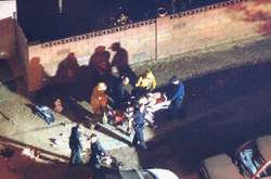 Поранений нападник