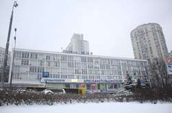 Жителів столиці попередили про падіння льоду з дахів будинків