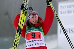 Дарина Блашко