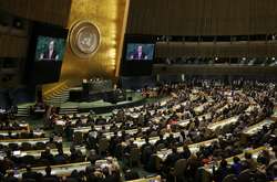 Генеральна асамблея ООН