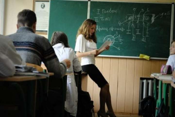У Росії вчителька змусила дітей писати твір за еротичним оповіданням