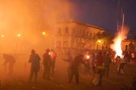 Взрывы фейерверков на Кубе: пострадали десятки человек
