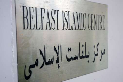 В Ірландії ісламський центр закидали шматками свинини
