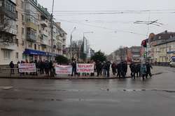 У Полтаві вимагають відставки місцевого керівника Фонду держмайна