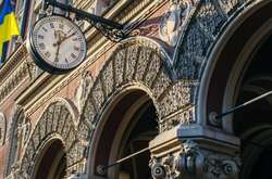 Національний банк ввів нову монету номіналом 5 гривень