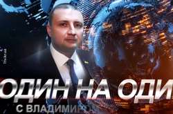 П’яний депутат у Кривому Розі стріляв з балкону