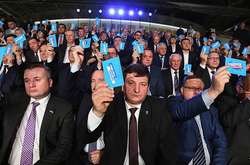 Висунення Володимира Путіна кандидатом в президенти РФ