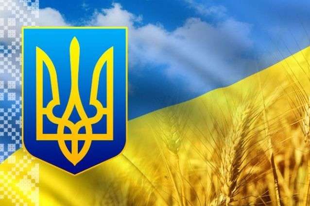 Політологи назвали основні політичні досягнення України у 2017 році