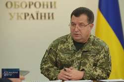 Міноборони: у 2018 році Україна почне будівництво заводу з виробництва боєприпасів