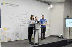 Презентація посібника «Аналіз електронних декларацій»