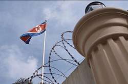 Прапор Північної Кореї