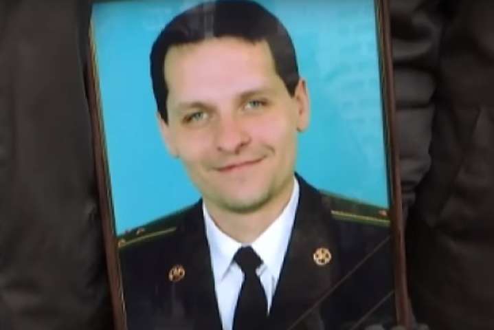 У Дніпрі попрощалися із загиблим в АТО офіцером Збройних сил Юрієм Золотарьовим