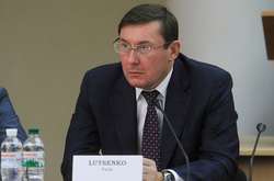 Луценко обіцяє, що 2018 рік буде «особливим»