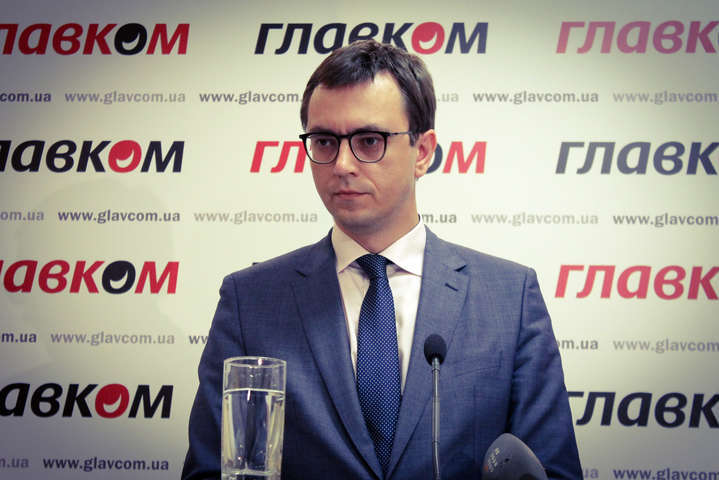 Омелян: в Україні побудують міжнародну автодорогу за 4 млрд грн
