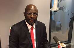 Фото Twitter Джордж Веа