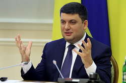 Гройсман похвалився зростанням експорту за 2017 рік на 20%